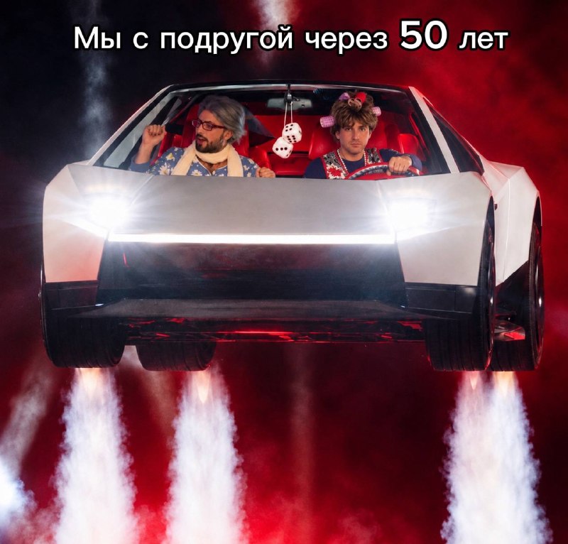 😂😂😂