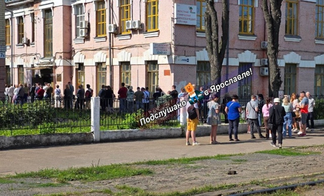 Подписчик (спасибо ему за видео) ошеломлен большой оче?...