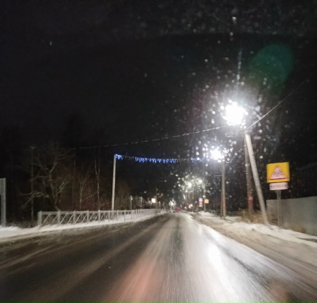 [club167456645|Администрация Подпорожского района], а вы в ку?...