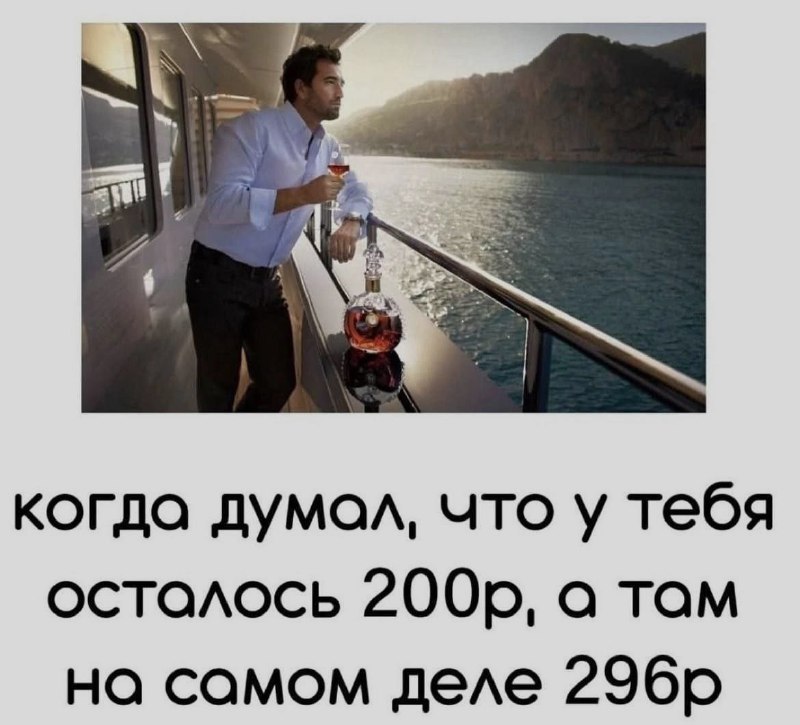 Ночная подборочка
Спать, режим