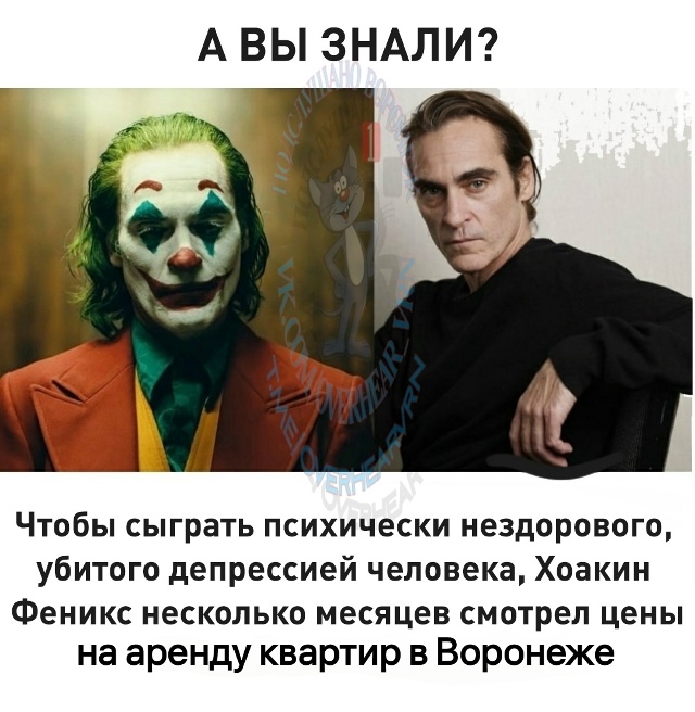 Цены на аренду квартир в Воронеже переплюнули даже кул...