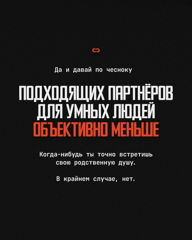 Эта мысль имеет место быть...