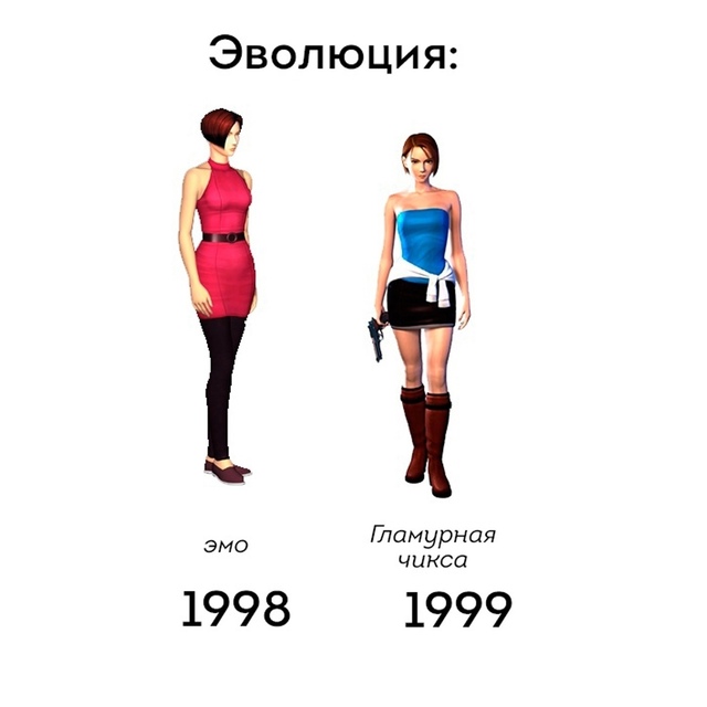Реально