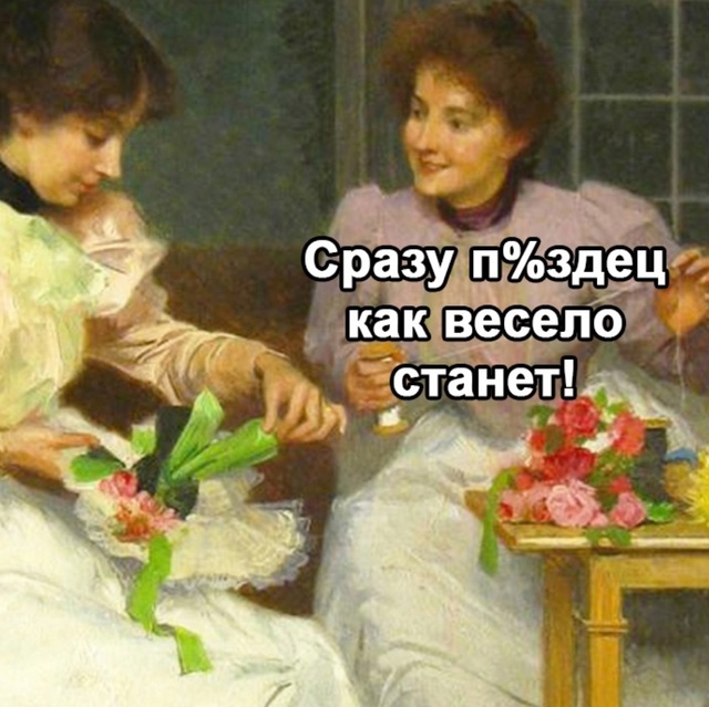 Работая, забываешь вообще обо всех проблемах ?