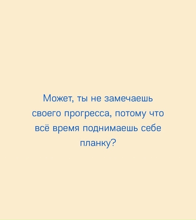 А что вы думаете на этот счёт