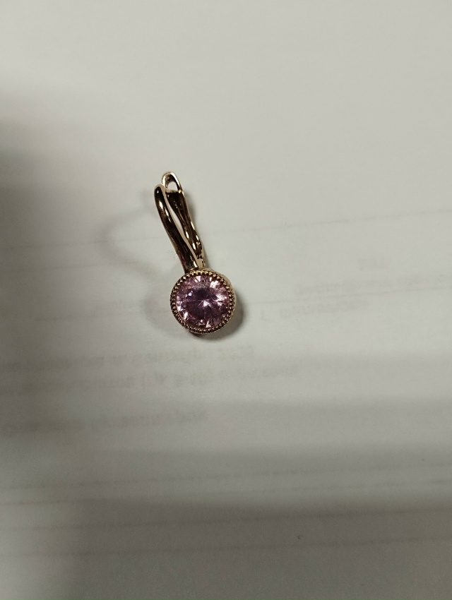 Найдена в Алнашском РДК.
Хозяйку просим подойти на сто?...