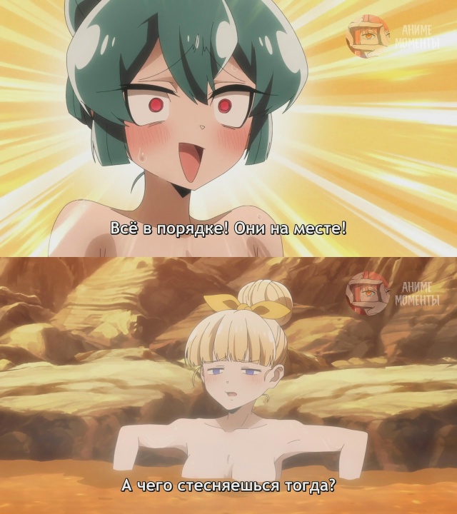 Становясь волшебницей ? 9 серия