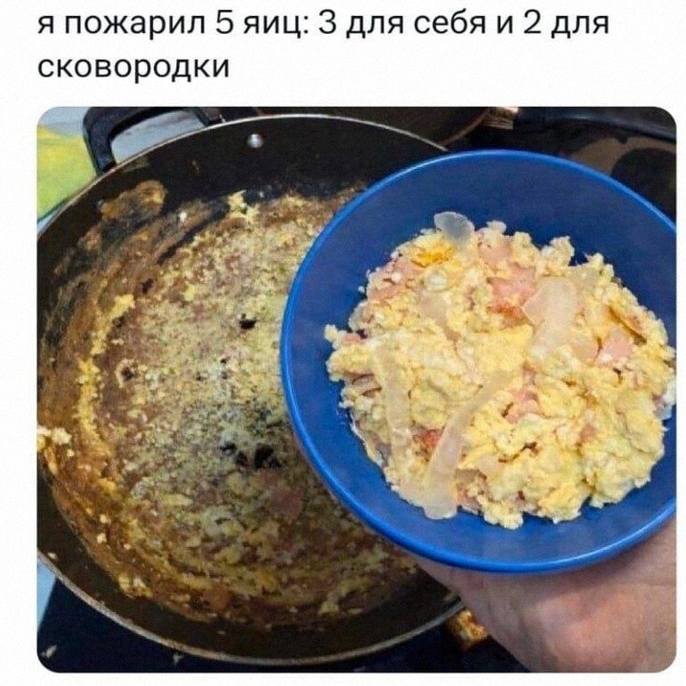 Утренняя подборочка