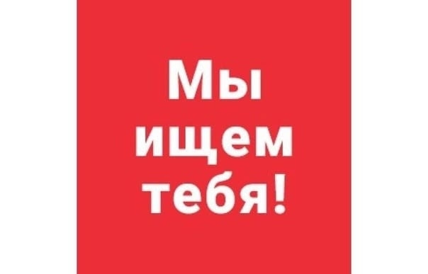 Ищем девушку по имени Маша. Ушла из с. Курорта 20 октября...