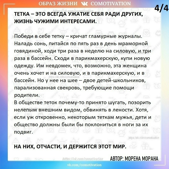 Такие дела...