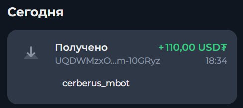 #Cerberus_Mining 🟢
Моя статистика:
Дата моего входа в проект: 12.10.2025
Инвестировано: 2,200$ 😎