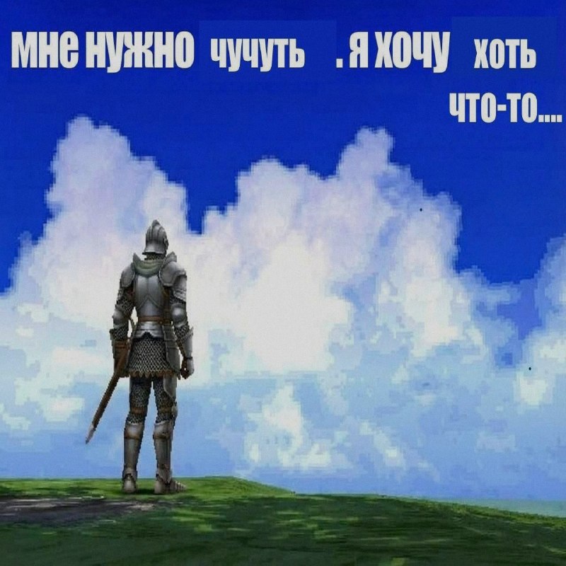 Ночная подборочка
Спать, режим