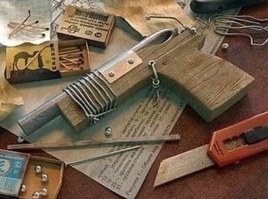 Криминальное детство было у каждого.