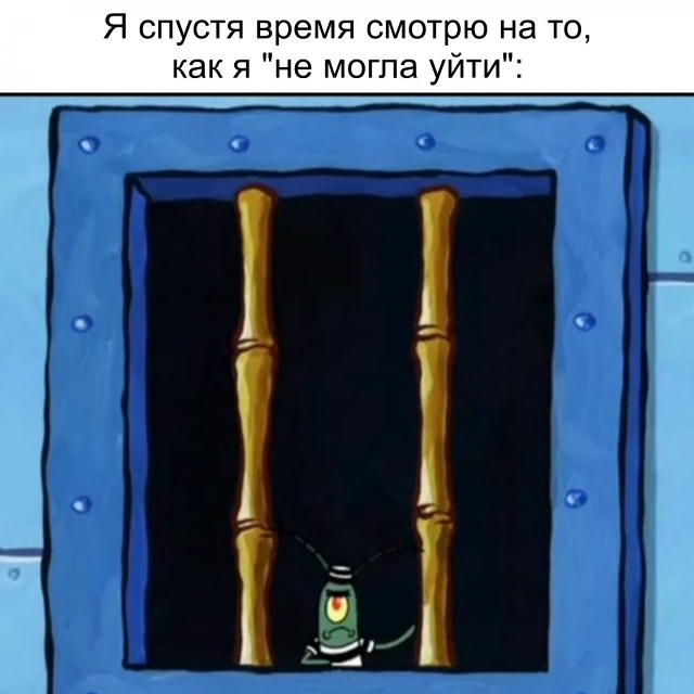 И что там было сложного?)