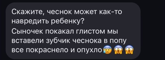 Тупость людей просто не знает границ😅