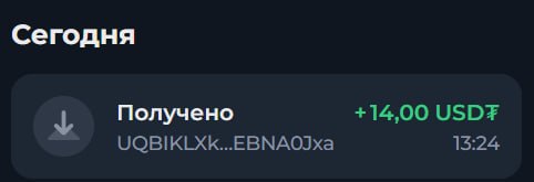 #Garden_Guard 🌿
Моя статистика:
Дата моего входа в проект: 21.09.2026
Сделал депозит: 1,500 usdt