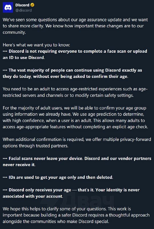 ‼️Дискорд закручивает гайки — с марта платформа вводит жёсткую верификацию возраста по всему миру Ч