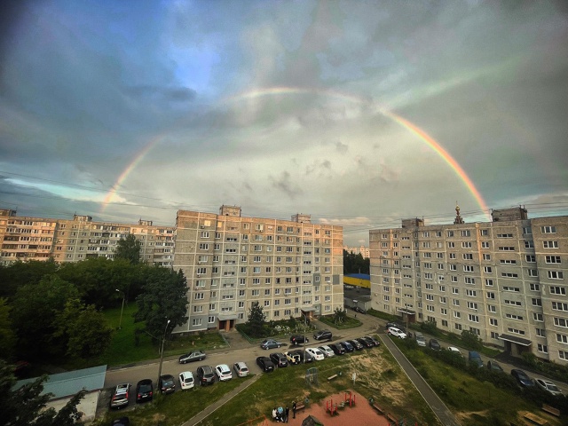 Хорошего вечера ❤️