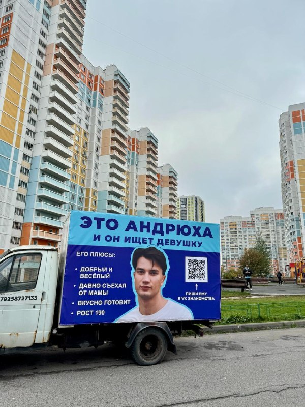 Друзья года обнаружены
Пока одни помогают друзьям искать любовь советами, другие сразу переходят к