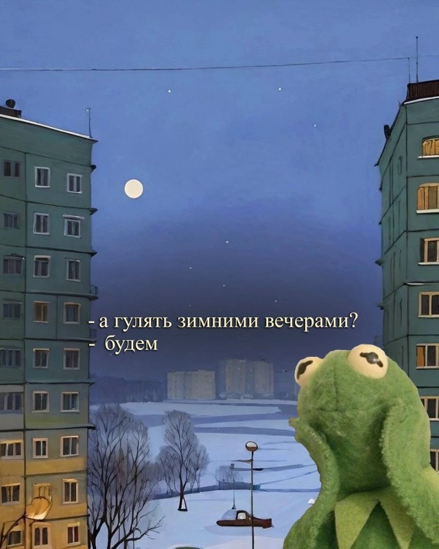 А вы ждете уже?😅