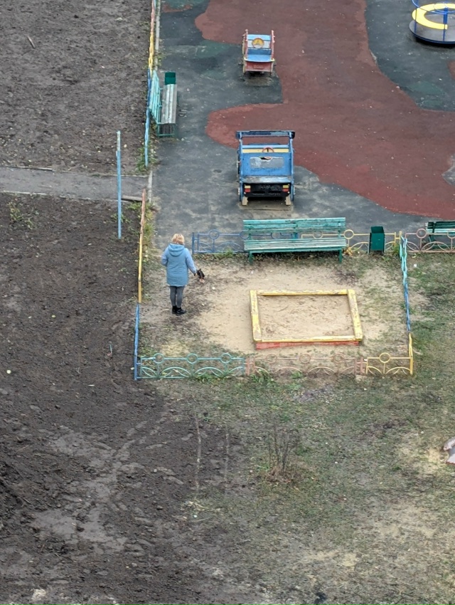 Собачница проживающая на центральном бульваре дом 7. П?...