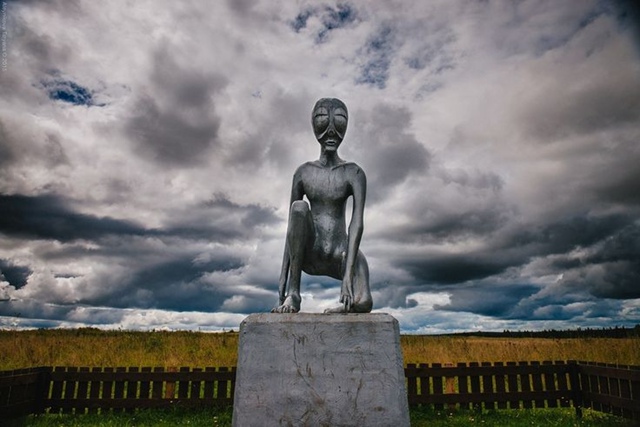 ??️ Молёбская аномальная зона известна также под на...