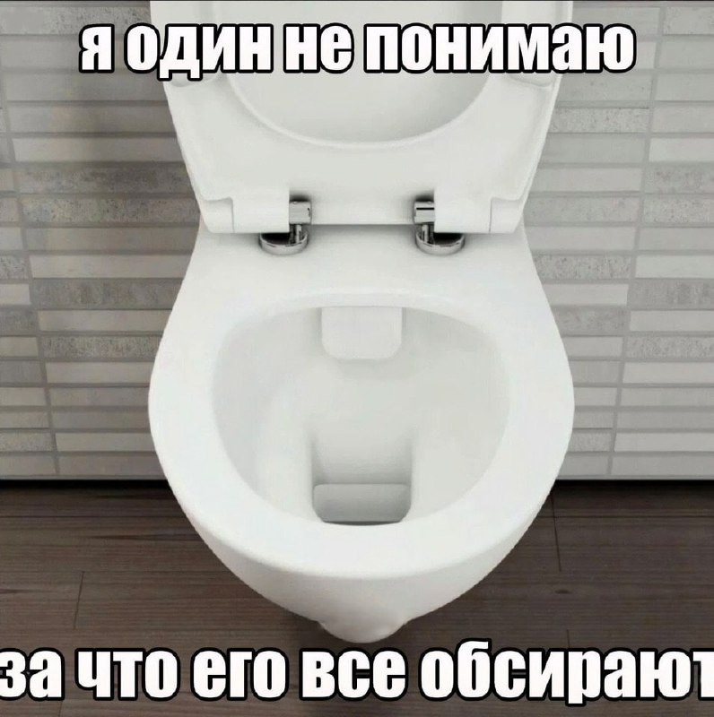 Утренняя подборочка