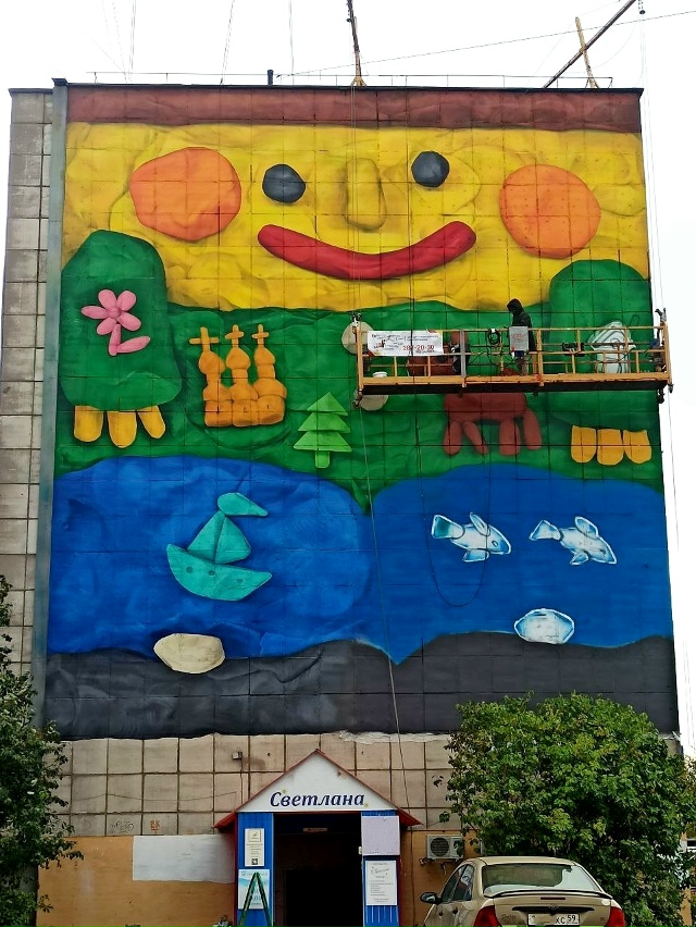 Сборка пермского стрит-арта!