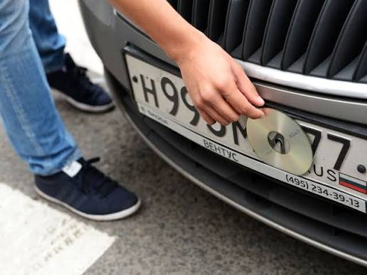 Скрыл номер - получи штраф!
Водителей в России будут л?...