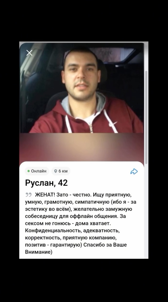 Интересно, им кто-то пишет????