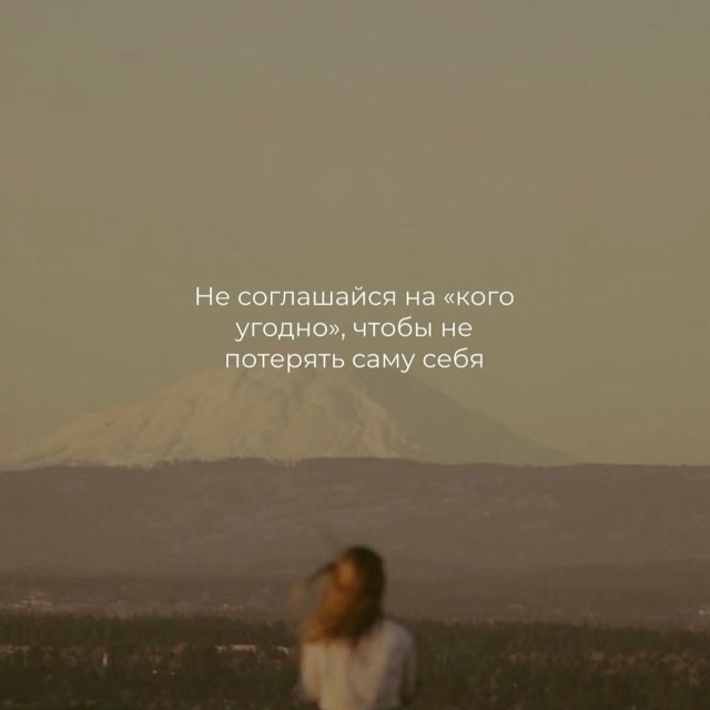 О как может быть...