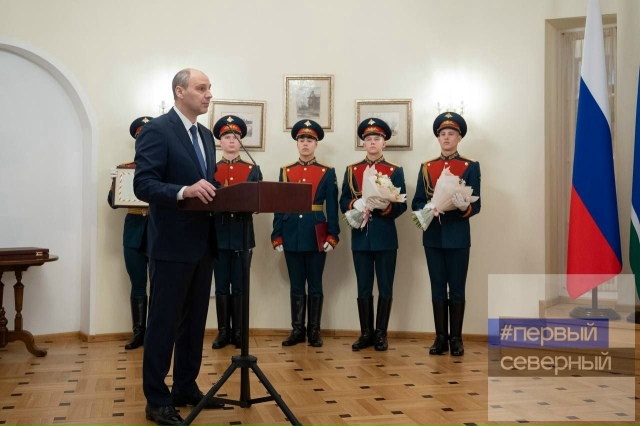 🎖 Медаль «Золотая Звезда» вручена семье героя
Глава ?...