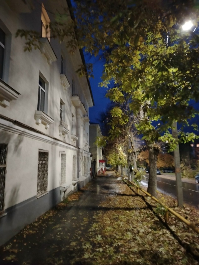 Вечерний Жигулёвск.