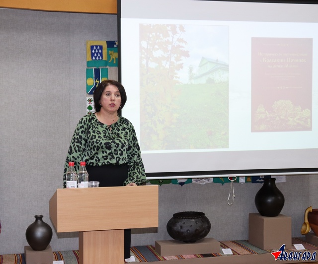 30 Октября в зале Историко-мемориального музея А. Я. Яши?...