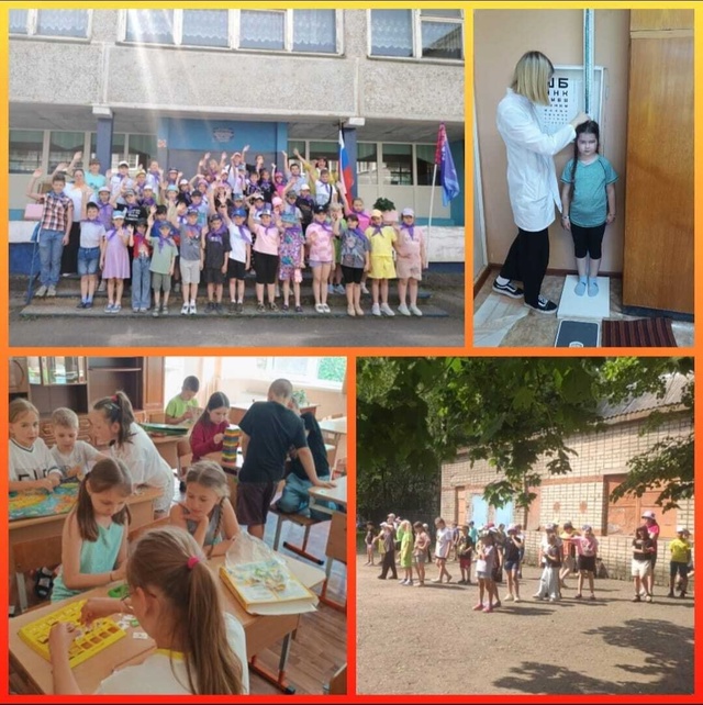 🔔Вторая смена лагерей открыта — лето продолжается ве...