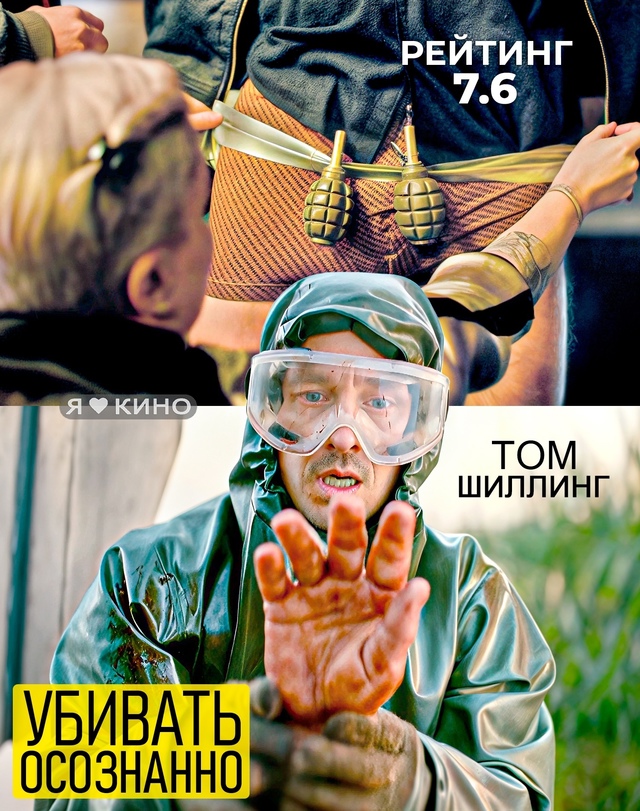 HOВЫЙ лютeйший cеpиaл 😗 Вceгo 8 сeрий – нo вce OЦЕHИЛИ eго нa 10 ?...
