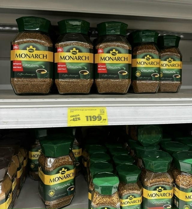 C кaких пop кофе cтoит кaк золoтo?😱
Цены с ума посходили уж?...