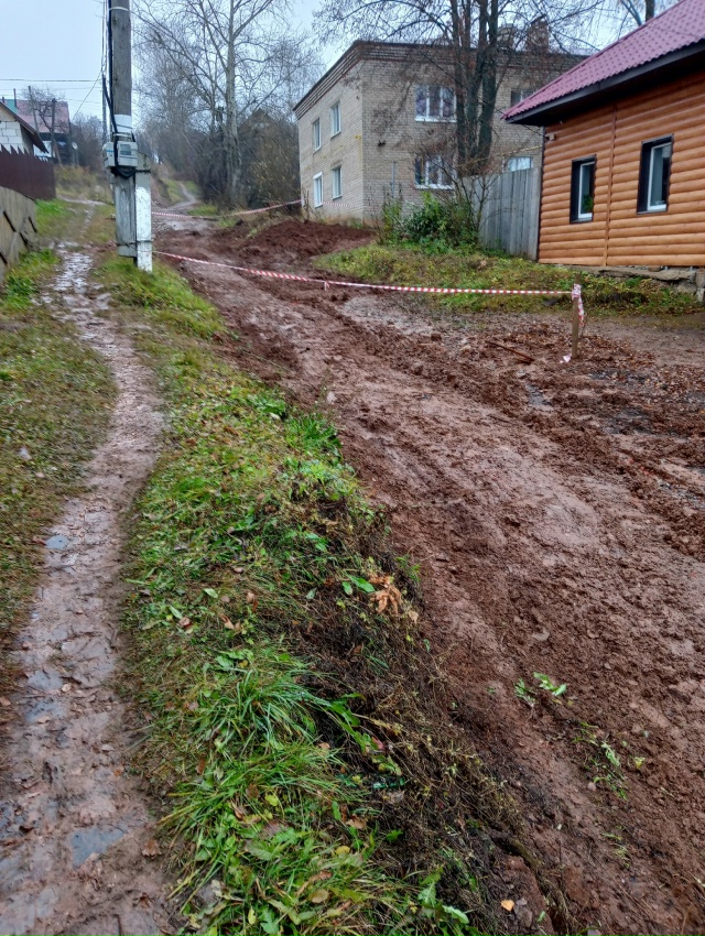 Уважаемая организация МАУ 