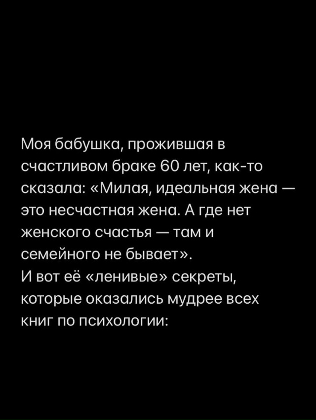 Парадокс оказывается вот в чем: