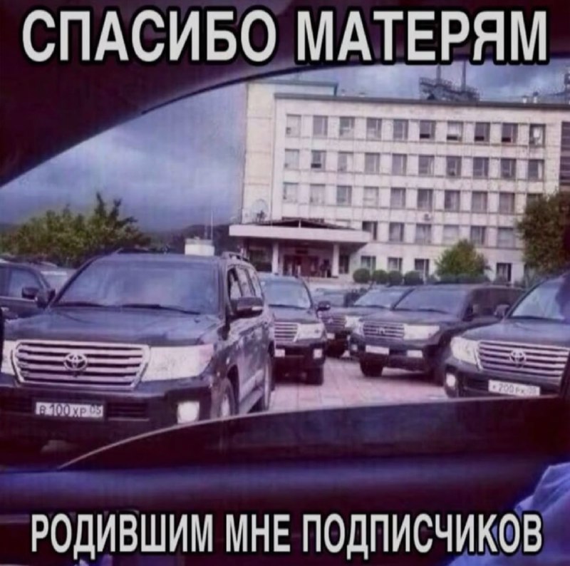 Ночная подборочка
Спать, режим