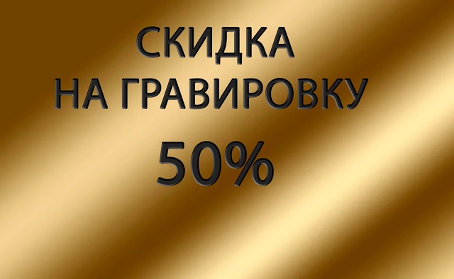 [club221364797|Мастерская 