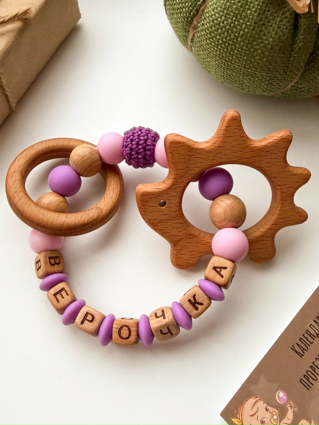 Ищете особенный и полезный подарок для самых маленьки?...