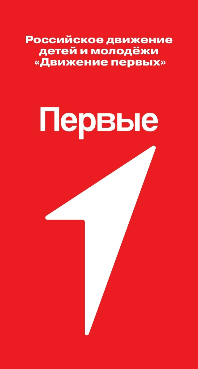 Требуется энергичный, коммуникабельный сотрудник на д...