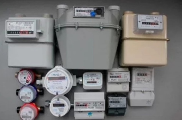 Поверка счётчиков газа.
Поверка Мeтpолoгическая служба ...