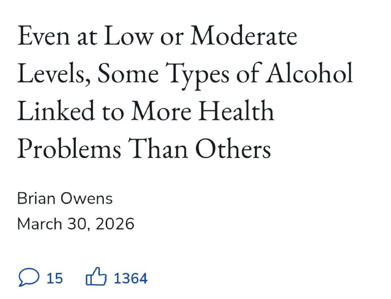 Вино назвали единственным «полезным» алкоголем для сердца.
Учёные провели крупное исследование и пр