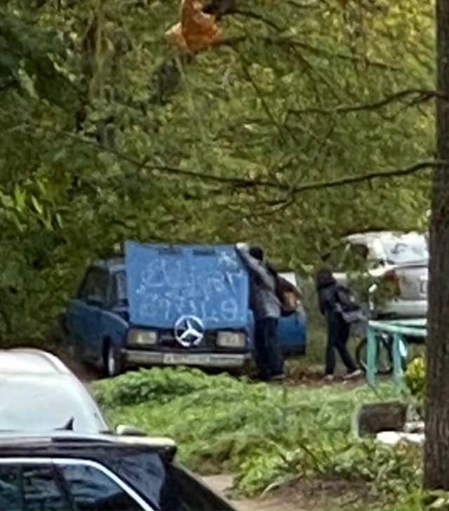 Помогите найти данных молодых людей или их родителей , ...