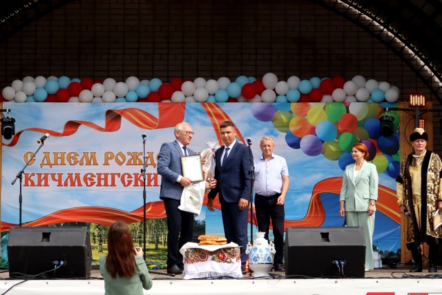 🛶Никольчане приняли участие в праздничных мероприят?...
