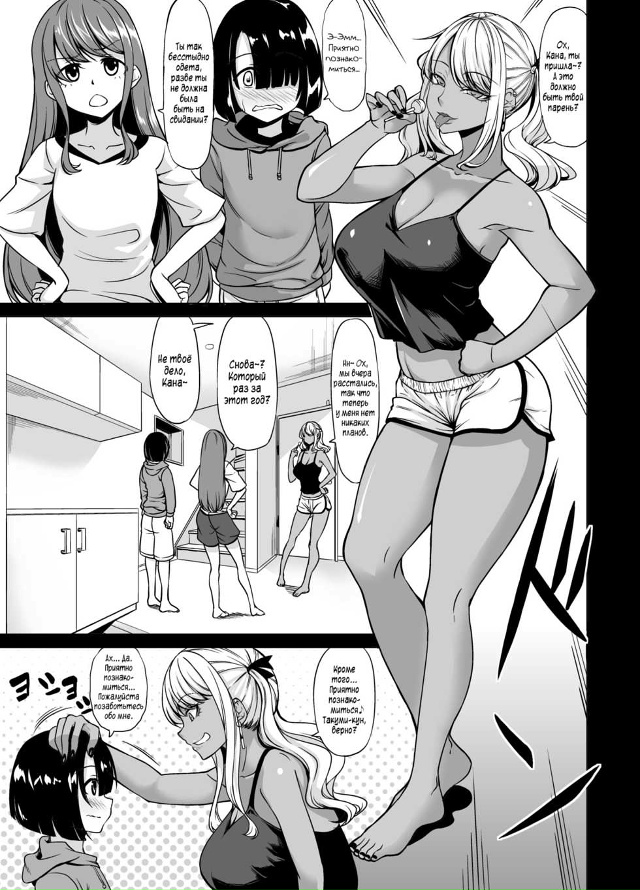 #Пикчи@thelonesamurai