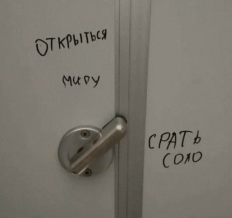 Ночная подборочка
Спать, режим