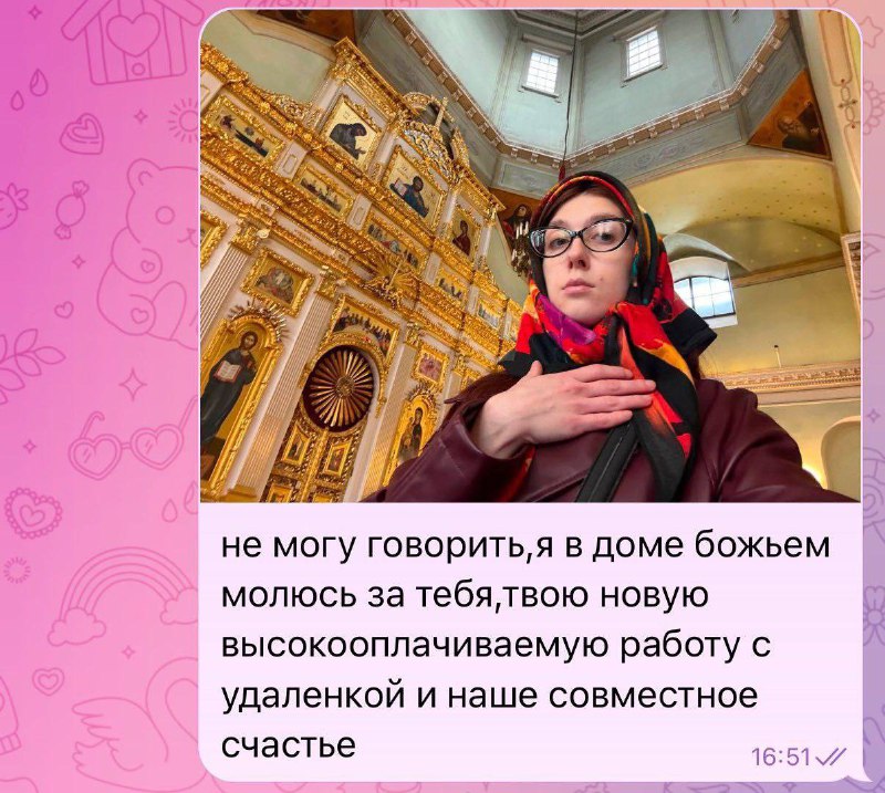Девочка: я сама себе на всё заработаю
Женщина: